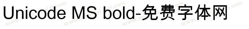 Unicode MS bold字体转换